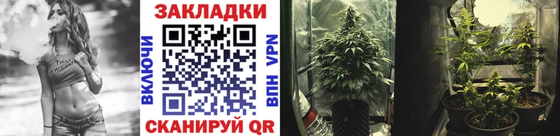 Купить ГАШ  Бошки Шишки  КОКАИН  Амфетамин  Мефедрон  A-PVP  Зея