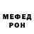 МЕТАДОН мёд Iso D