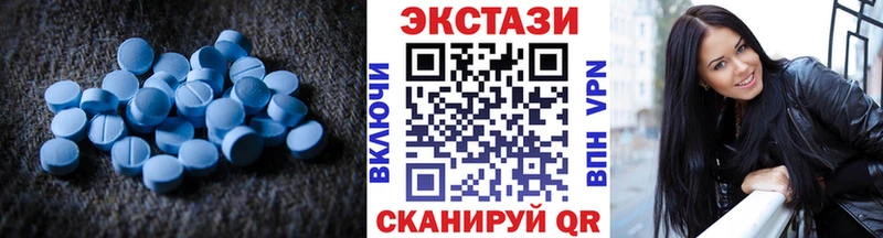 ЭКСТАЗИ TESLA  Купить где  Зея 