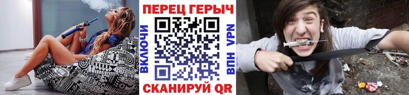 Купить  Зея  ГЕРОИН гречка 