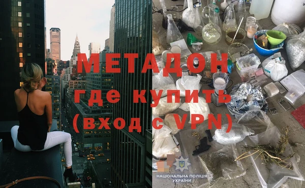 mdma Корсаков