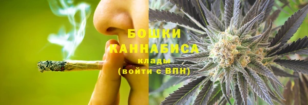 герыч Костерёво