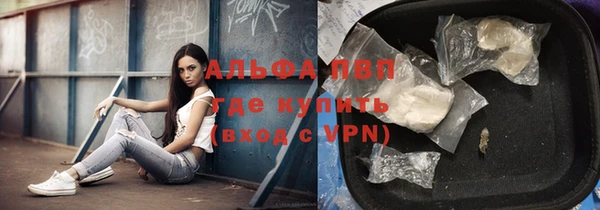 герыч Костерёво