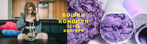 герыч Костерёво