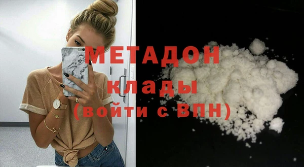 mdma Корсаков