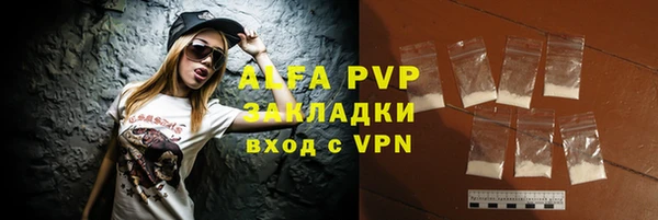 герыч Костерёво