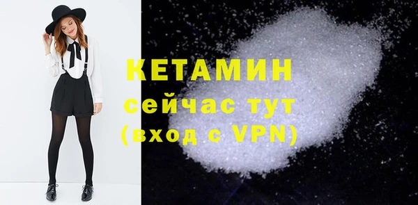 герыч Костерёво