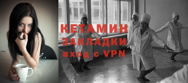 герыч Костерёво