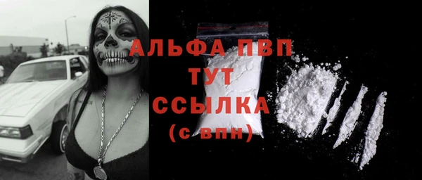 mdma Корсаков
