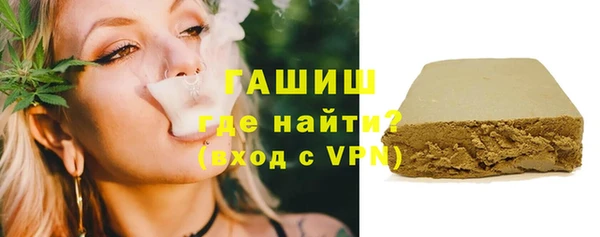 mdma Корсаков