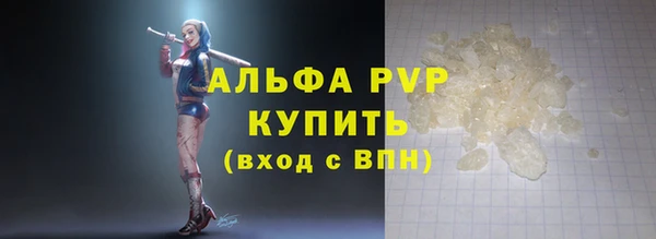 mdma Корсаков