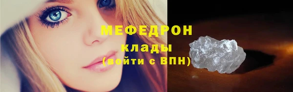 mdma Корсаков