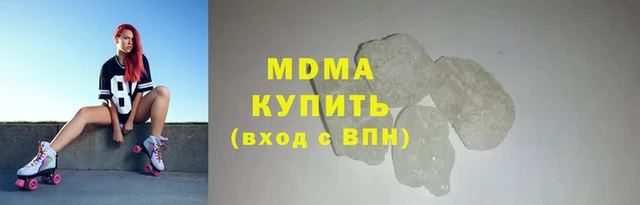альфа пвп VHQ Коряжма