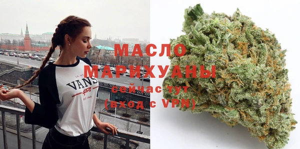mdma Корсаков