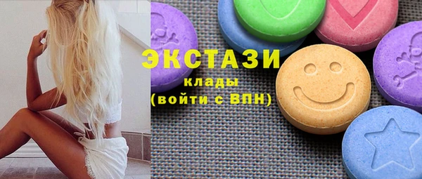 mdma Корсаков