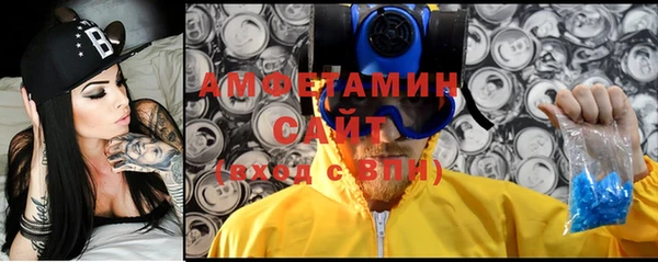 mdma Корсаков