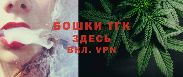 mdma Корсаков