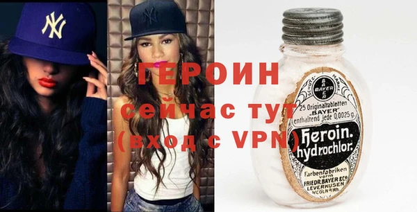 mdma Корсаков