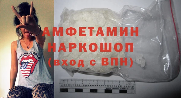 mdma Корсаков