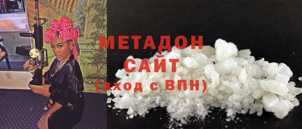 mdma Корсаков