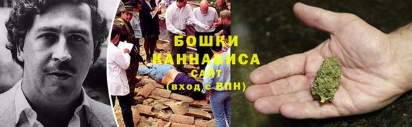 альфа пвп VHQ Коряжма