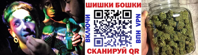 Купить  Зея  Каннабис SATIVA & INDICA 